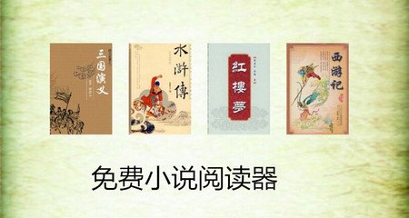 华体汇官方下载